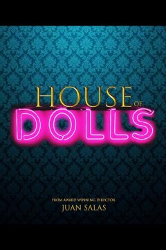 Дом кукол (2023)