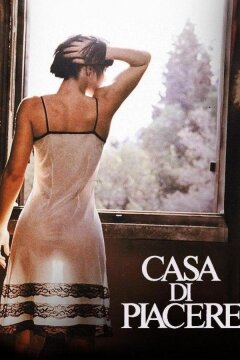 Дом удовольствий (1989)