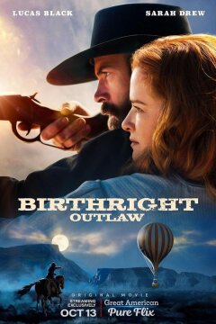 Бандиты по рождению (2023)