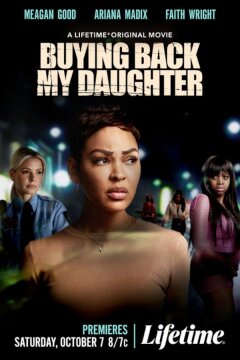 Выкуп дочери (2023)