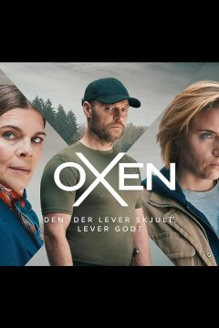 Нильс Оксен (2023)