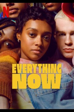 Всё и прямо сейчас (2023)