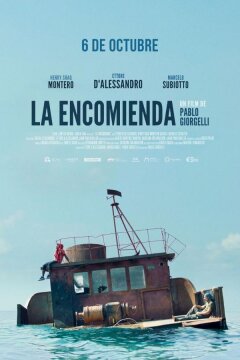 Энкомьенда (2021)