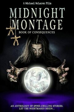Полуночный коллаж 2. Книга последствий (2022)