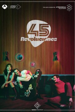45 революций (2019)
