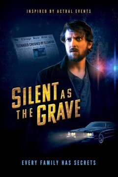 Нем, как могила (2023)