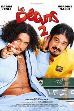 Плохие парни 2 (2023)