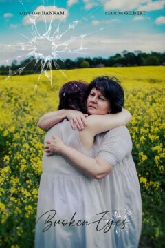 Слепота (2023)