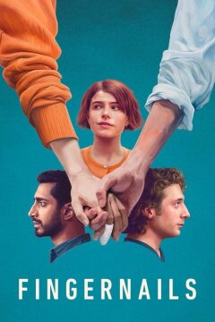 Ногти (2023)