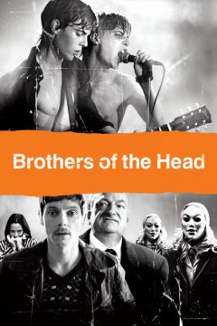 Братья Рок-н-Ролл (2005)
