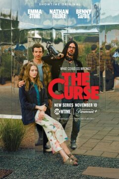 Проклятие (2023)