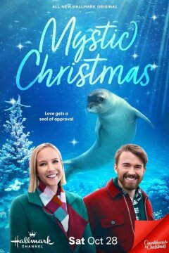 Рождество в Мистике (2023)