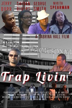 Трэп лайф (2022)