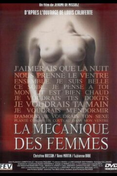 Механика женщины (2000)