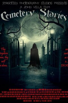 Кладбищенские истории (2022)