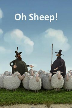 Oh Sheep! (2012)