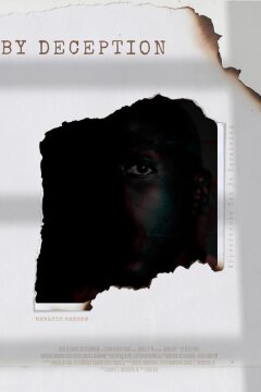 Обман (2022)