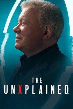 Необъяснимое (2019)