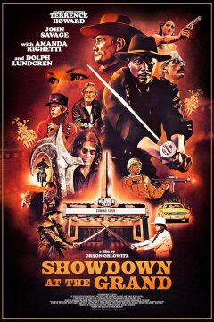 Разборки в Гранде (2023)