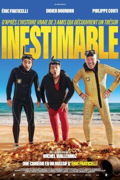 Бесценный (2023)