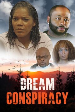 Сговор о грёзах (2022)