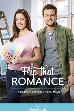 Построим всё заново (2019)