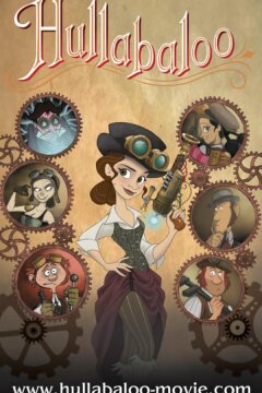 Халлабалу (2023)