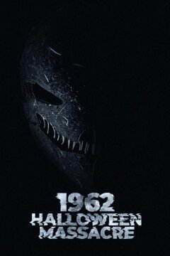 Хэллоуинская резня 1962-го (2023)