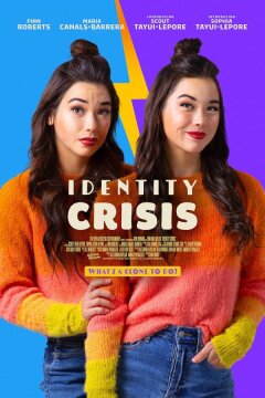 Лучшая версия меня (2023)