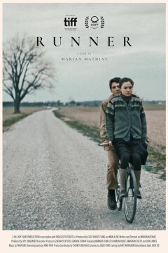 Бегунья (2022)