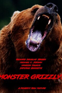Гризли-монстр (2023)