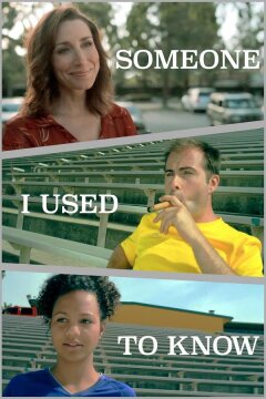 Человек из прошлого (2020)