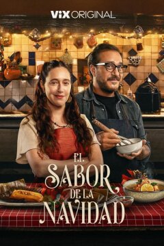 Вкус Рождества (2023)