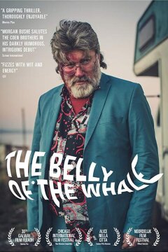 Чрево кита (2018)