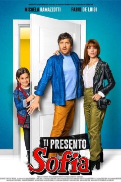 Познакомься с Софией (2018)