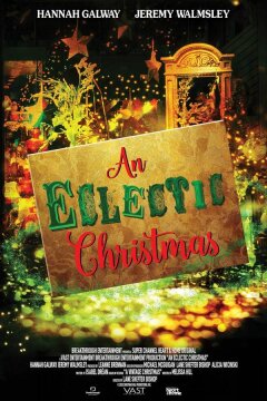 Пёстрое Рождество (2022)