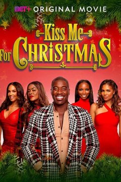 Поцелуй меня на Рождество (2020)