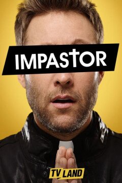 Самозванец (2015)