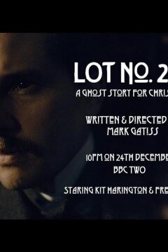 Номер 249 (2023)