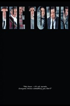 Городок (2012)