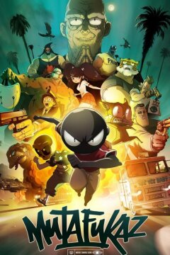 Мазафакер (2018)