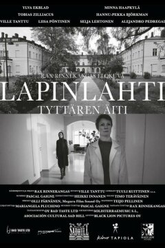 Лапинлахти. Мать дочери (2021)