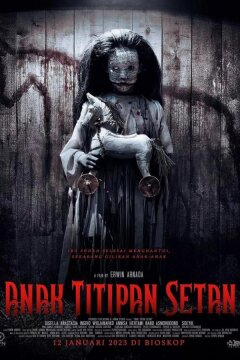 Дитя дьявола (2023)