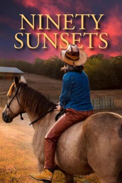 Девяносто закатов (2021)