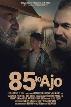 По 85-ой до Ахо (2022)