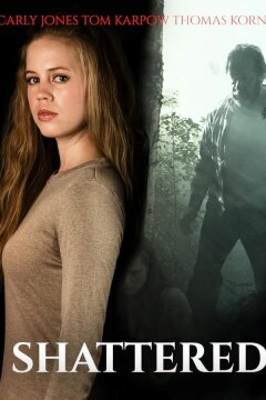 Разбитая (2020)