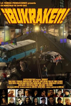 Букракен (2023)