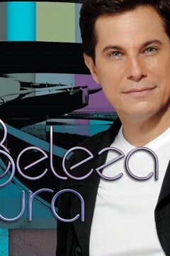 Совершенная красота (2008)