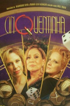 Пятидесятилетние (2009)