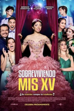 Пережить Кинсиньеру (2023)